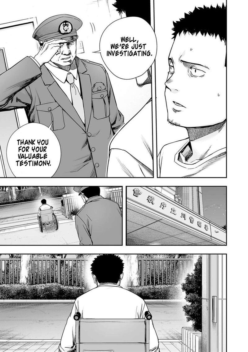 tsuyoshi_210_11