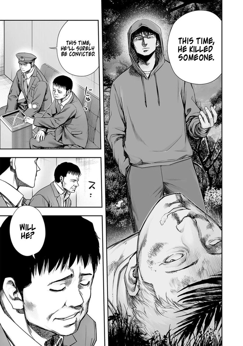 tsuyoshi_210_13