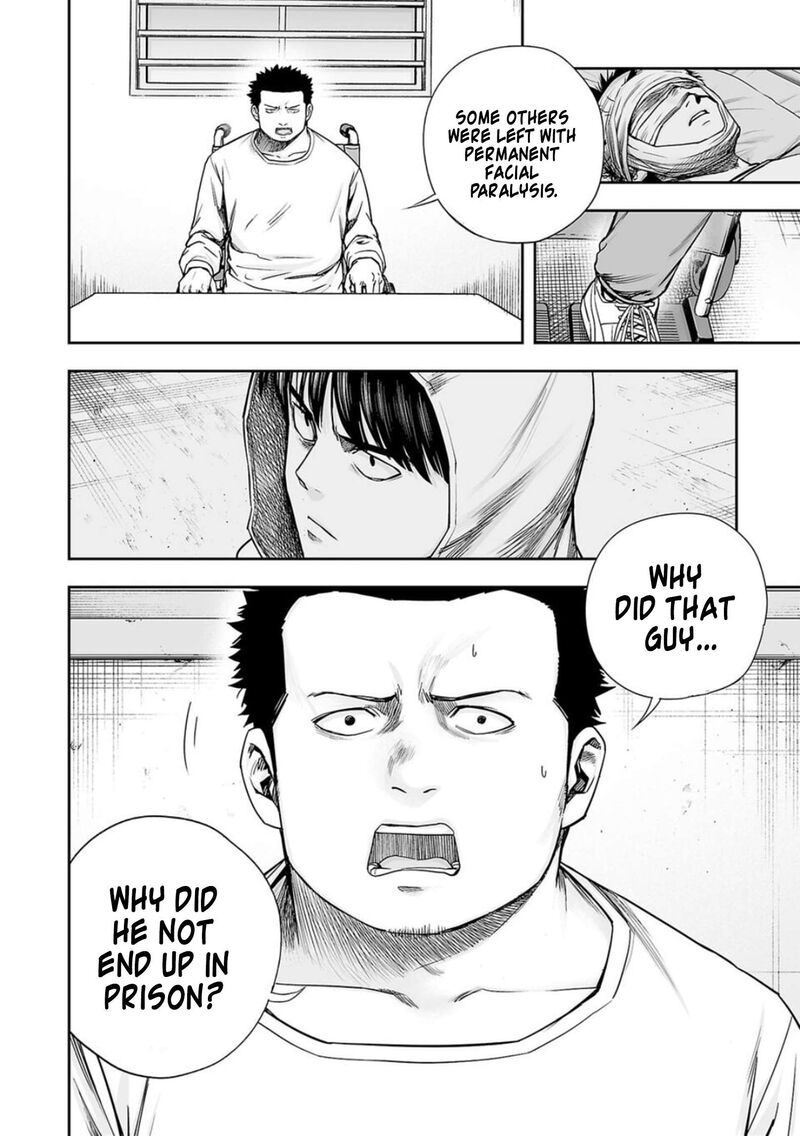 tsuyoshi_210_2
