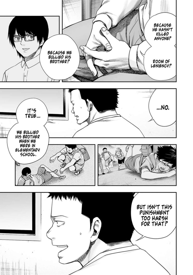 tsuyoshi_210_3
