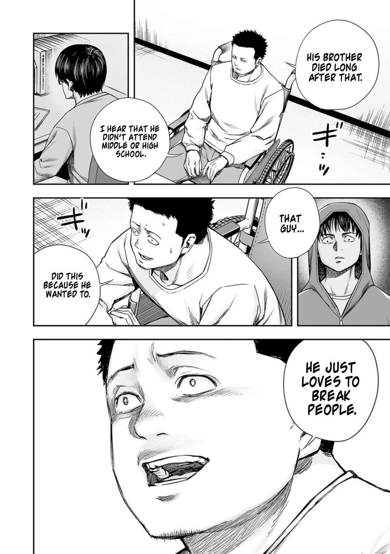 tsuyoshi_210_4