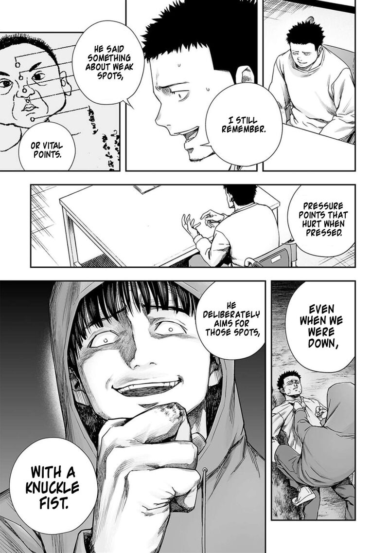 tsuyoshi_210_5