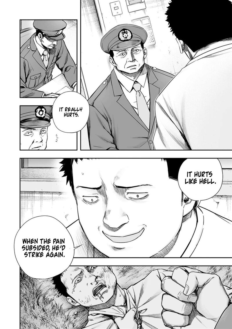 tsuyoshi_210_6