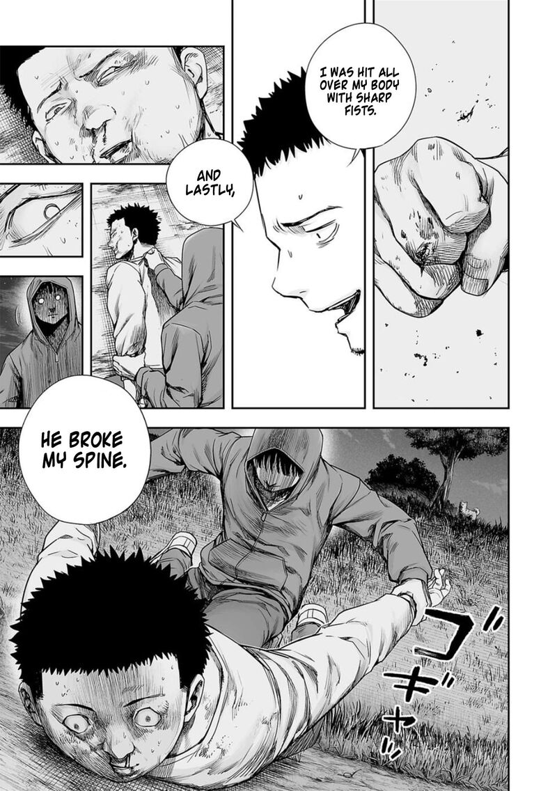 tsuyoshi_210_7