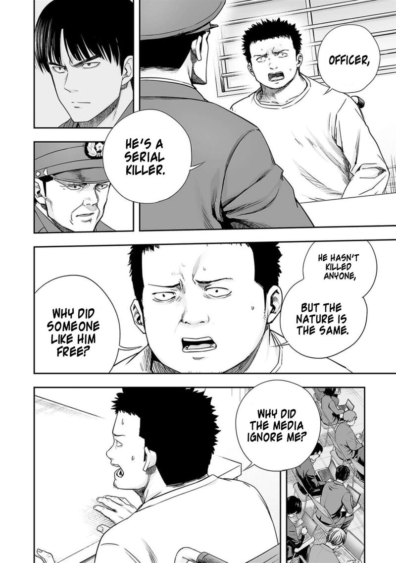 tsuyoshi_210_8