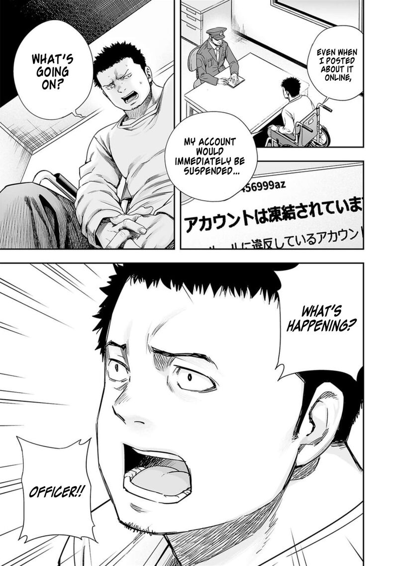 tsuyoshi_210_9