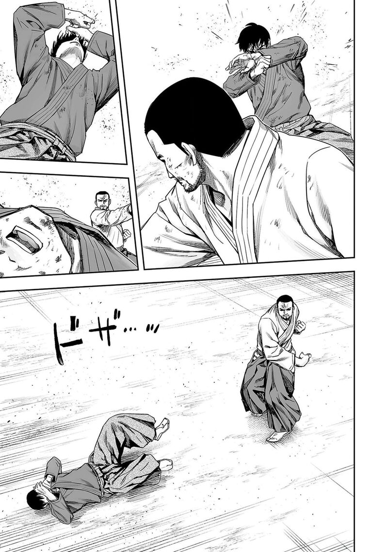 tsuyoshi_211_17