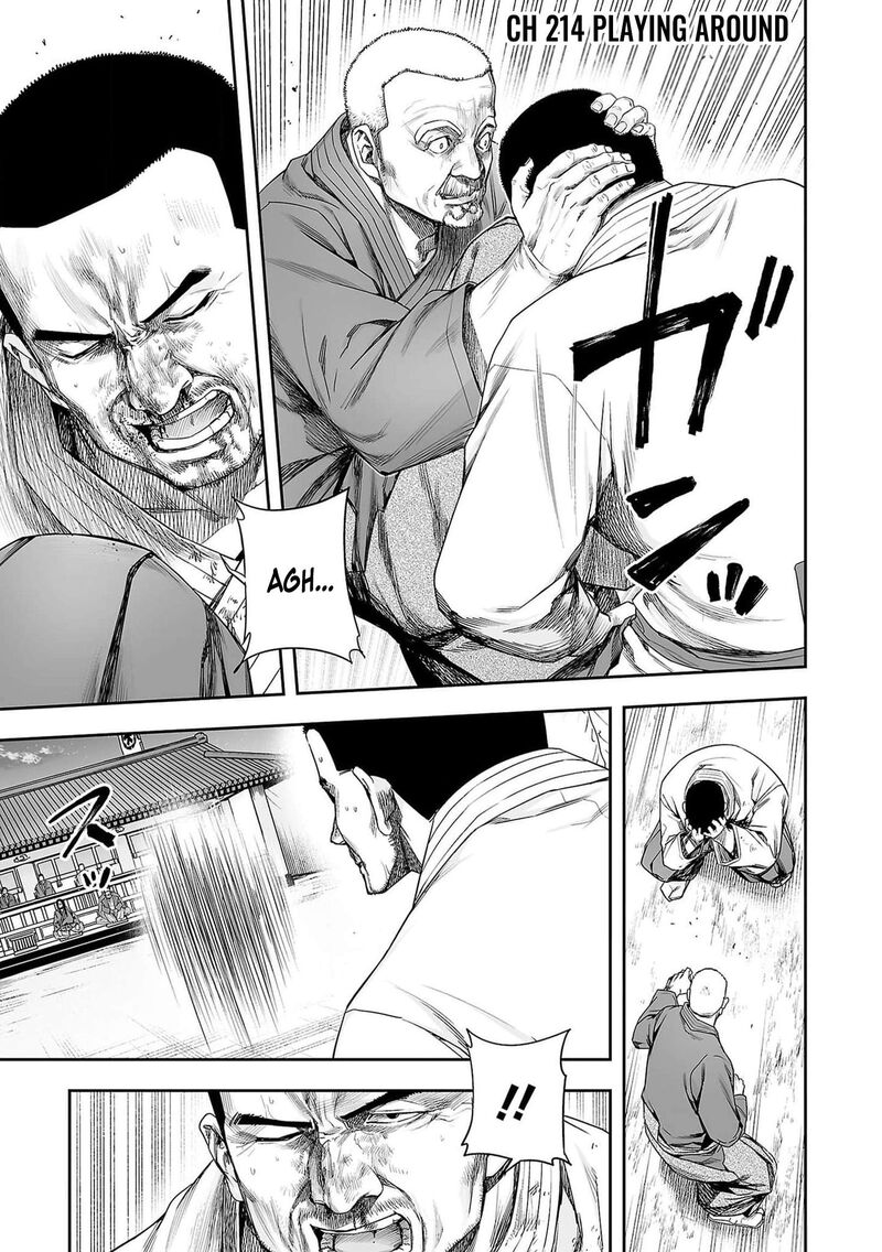 tsuyoshi_214_1