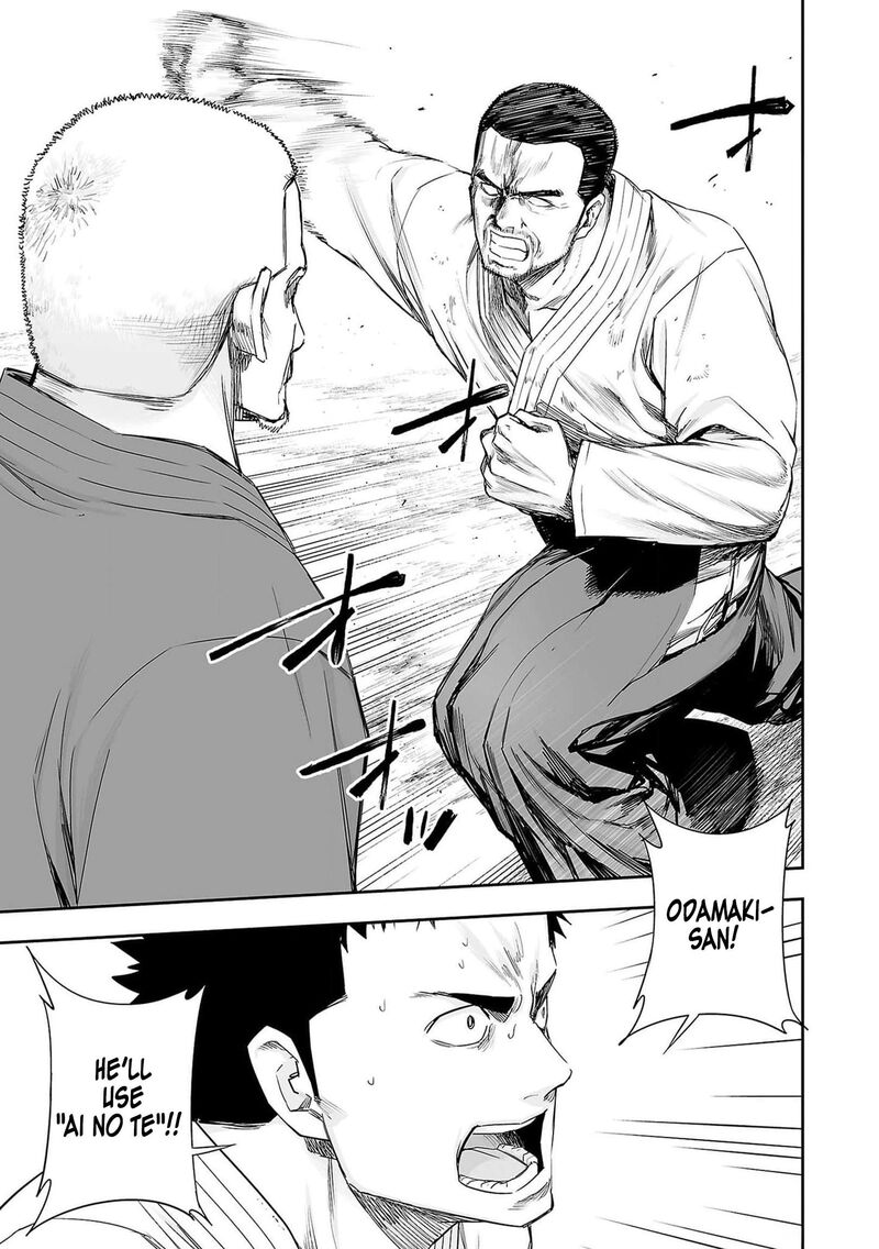 tsuyoshi_214_13