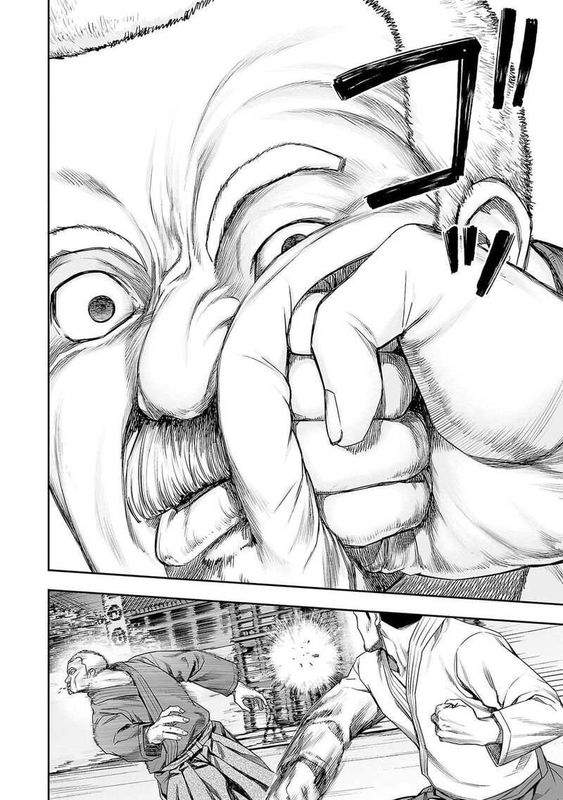 tsuyoshi_214_14