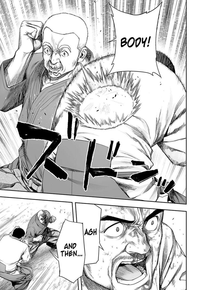 tsuyoshi_214_5