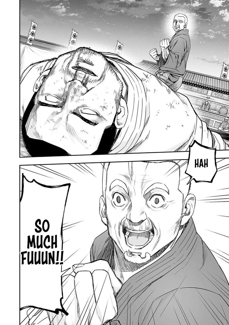 tsuyoshi_214_8