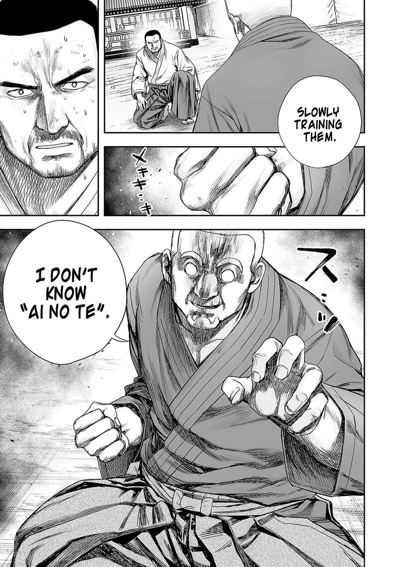 tsuyoshi_215_11