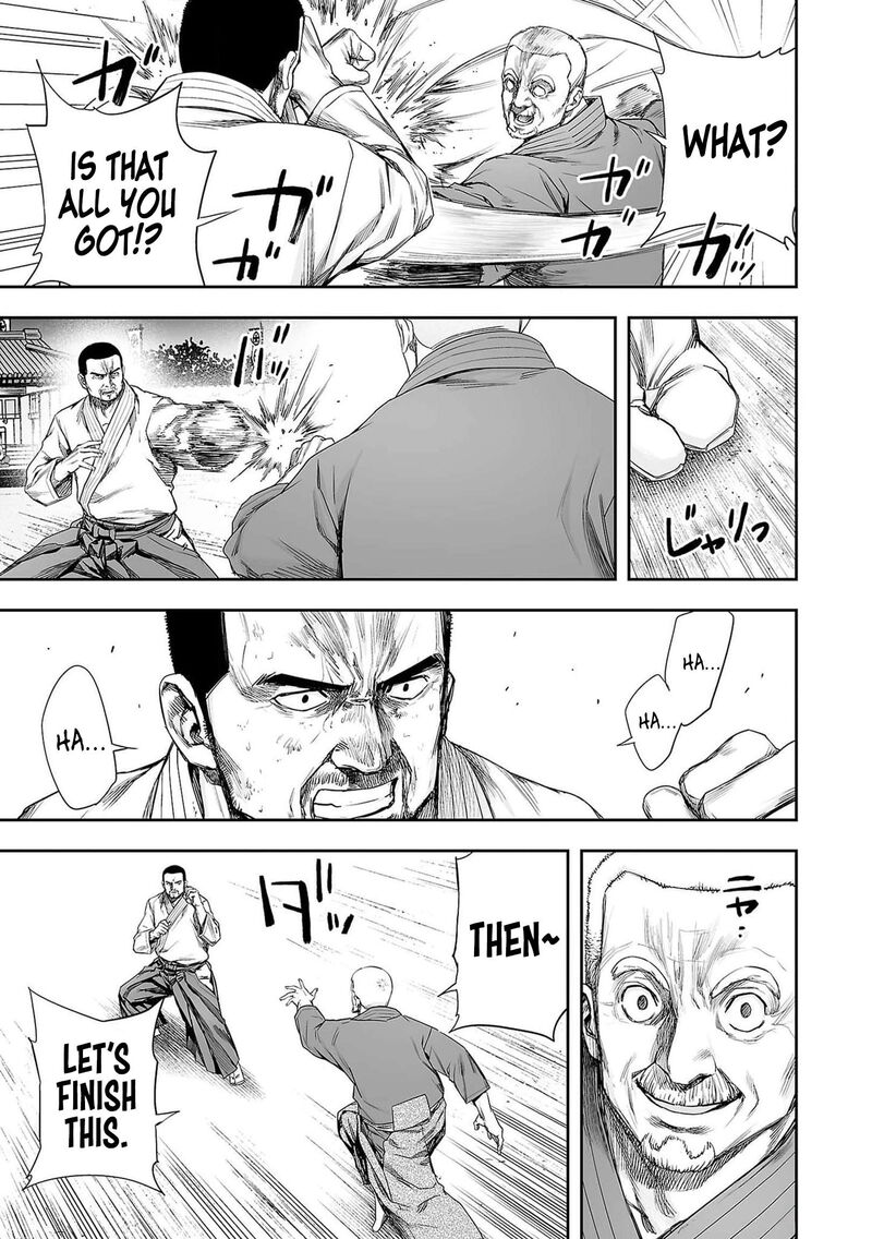 tsuyoshi_215_15
