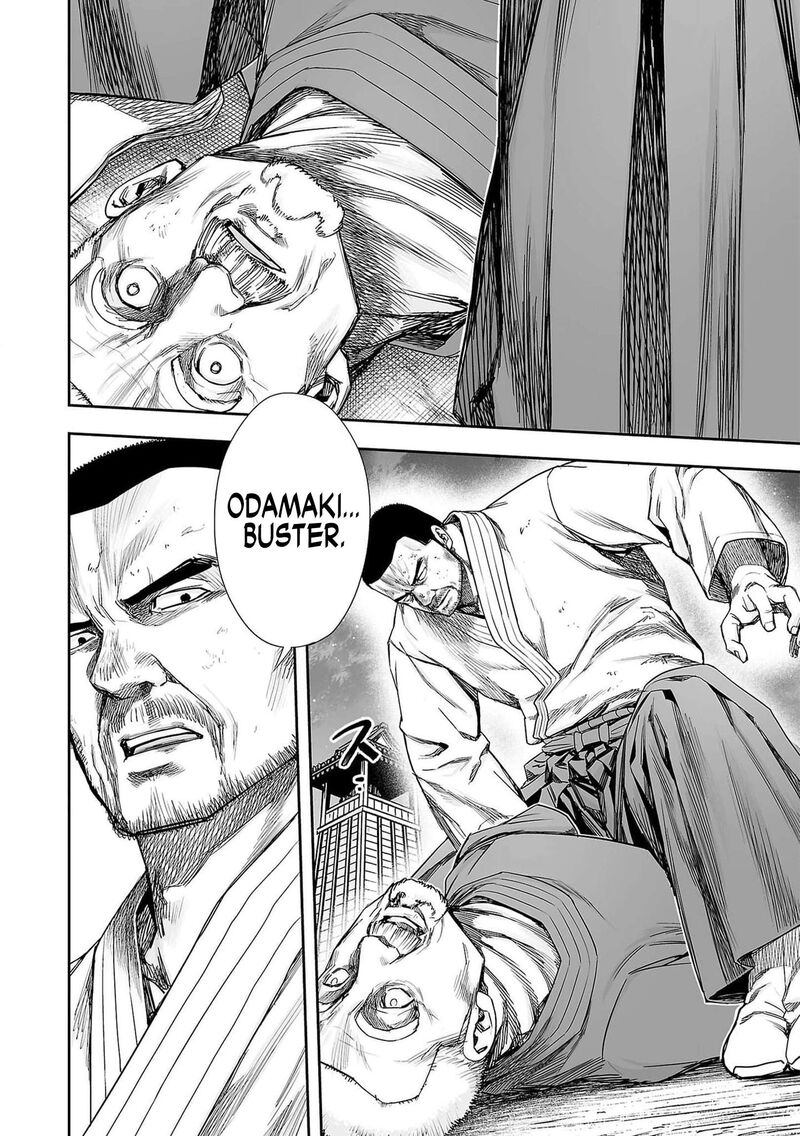 tsuyoshi_215_20