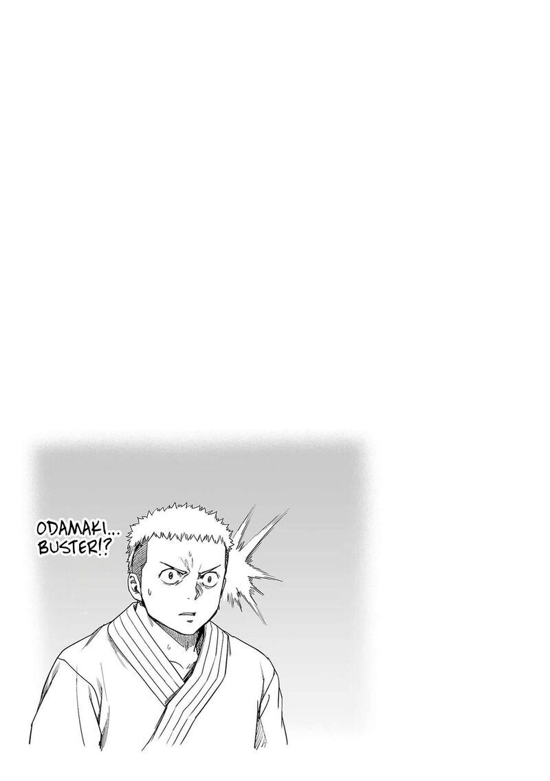tsuyoshi_215_21