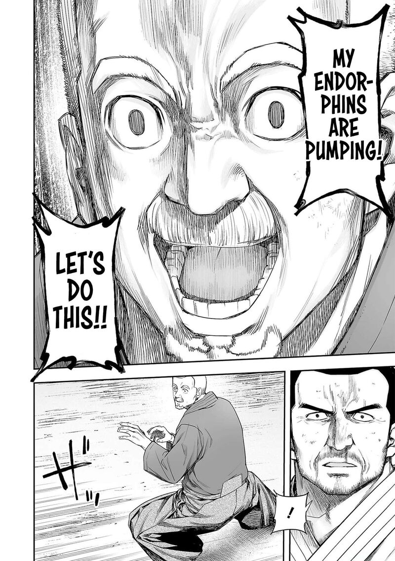 tsuyoshi_215_4