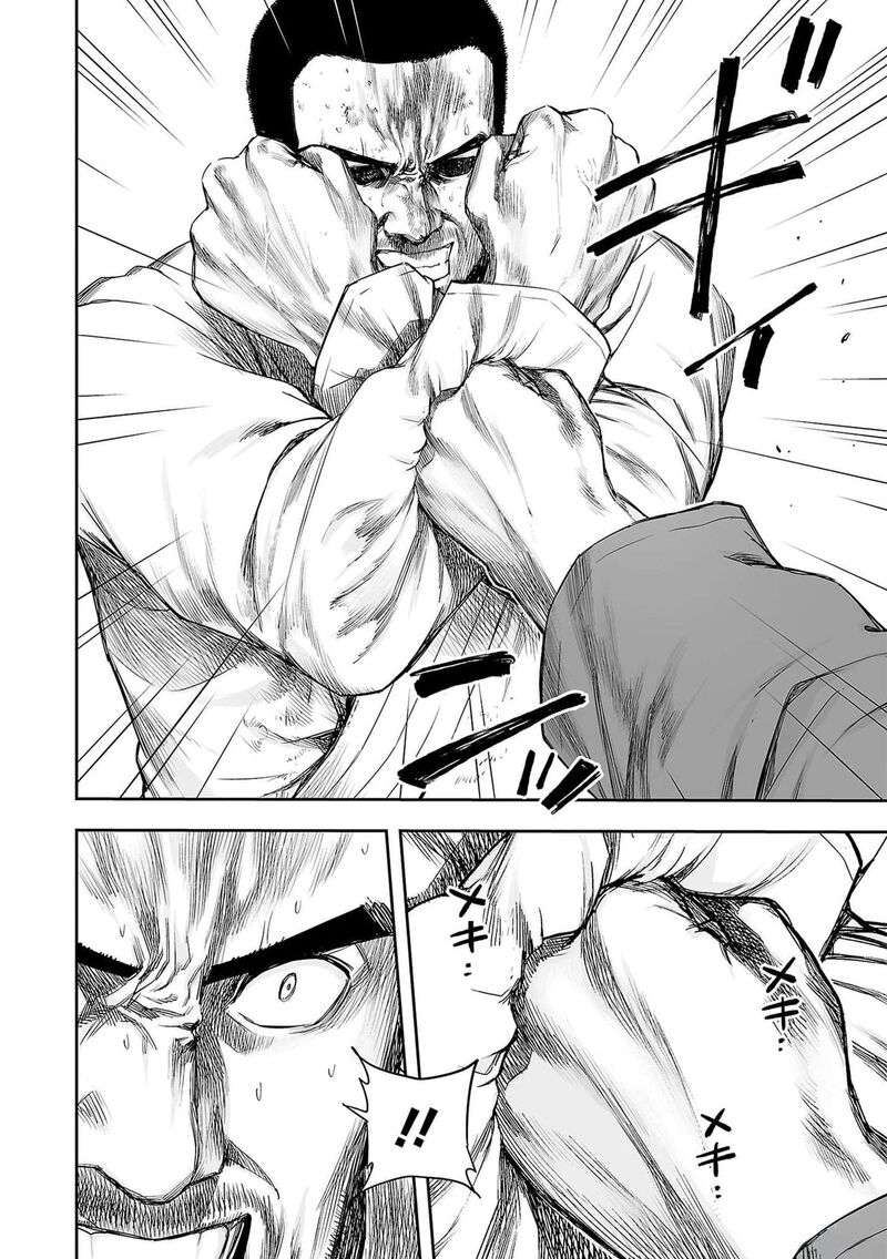 tsuyoshi_215_6