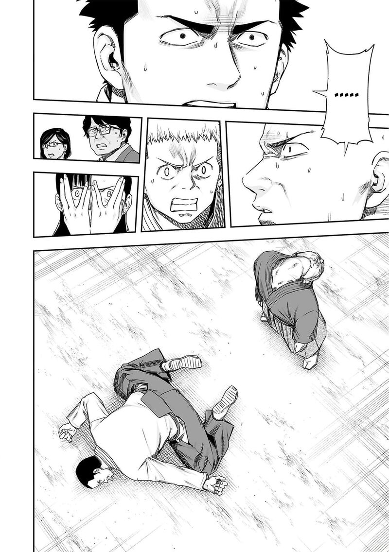 tsuyoshi_216_11