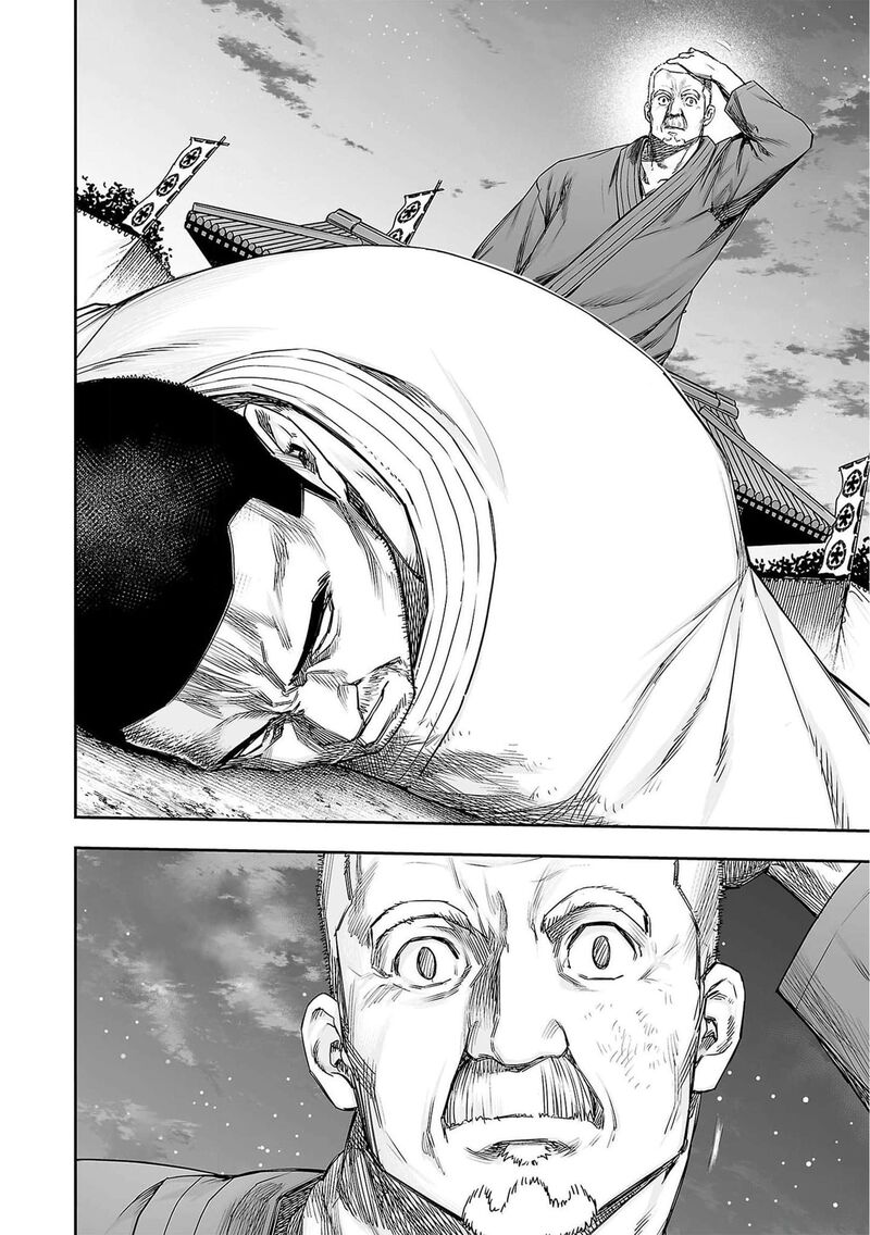 tsuyoshi_216_13