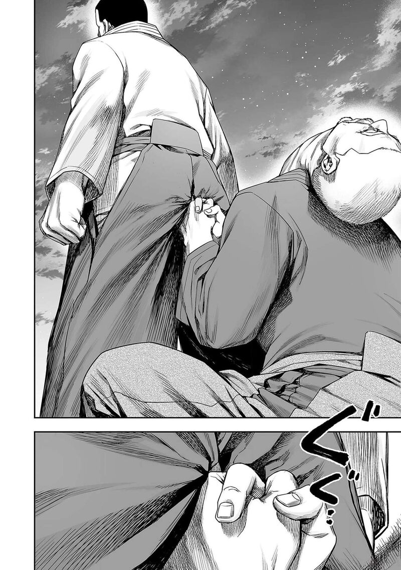 tsuyoshi_216_4