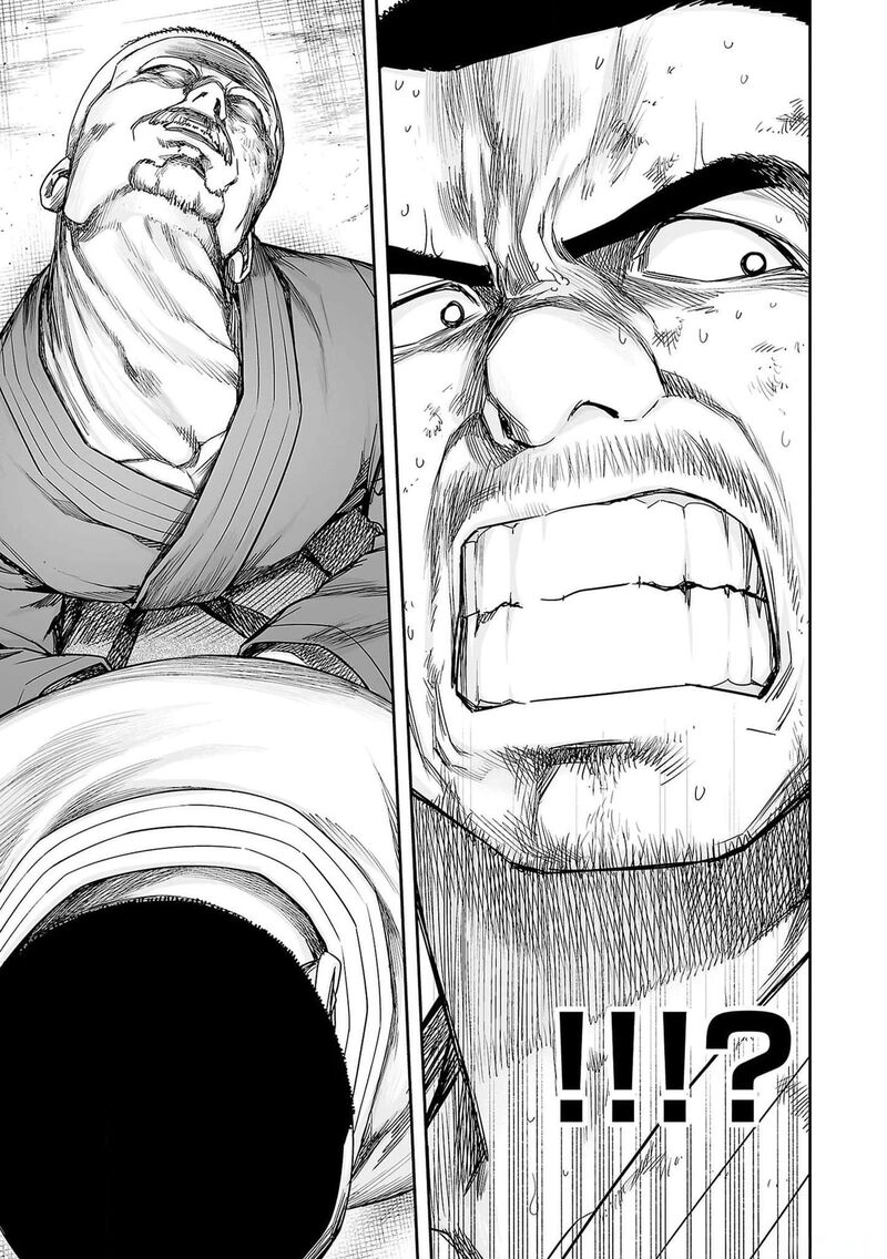 tsuyoshi_216_5