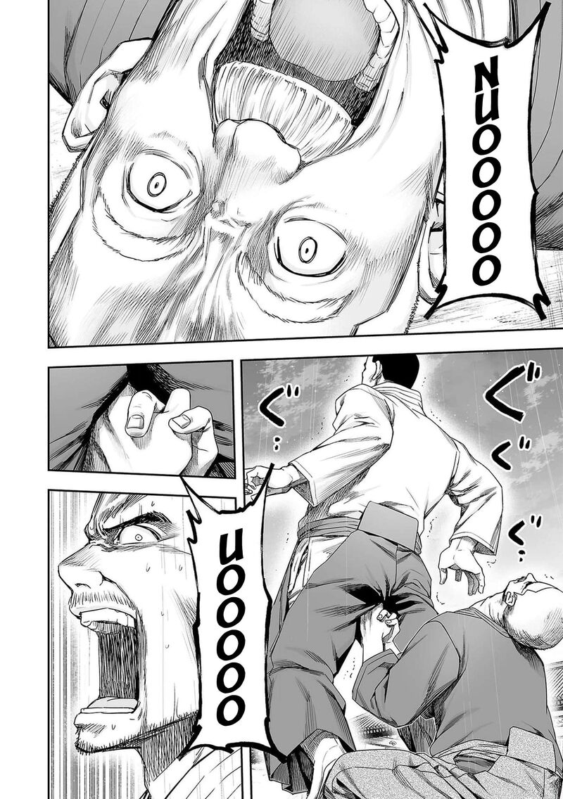 tsuyoshi_216_6