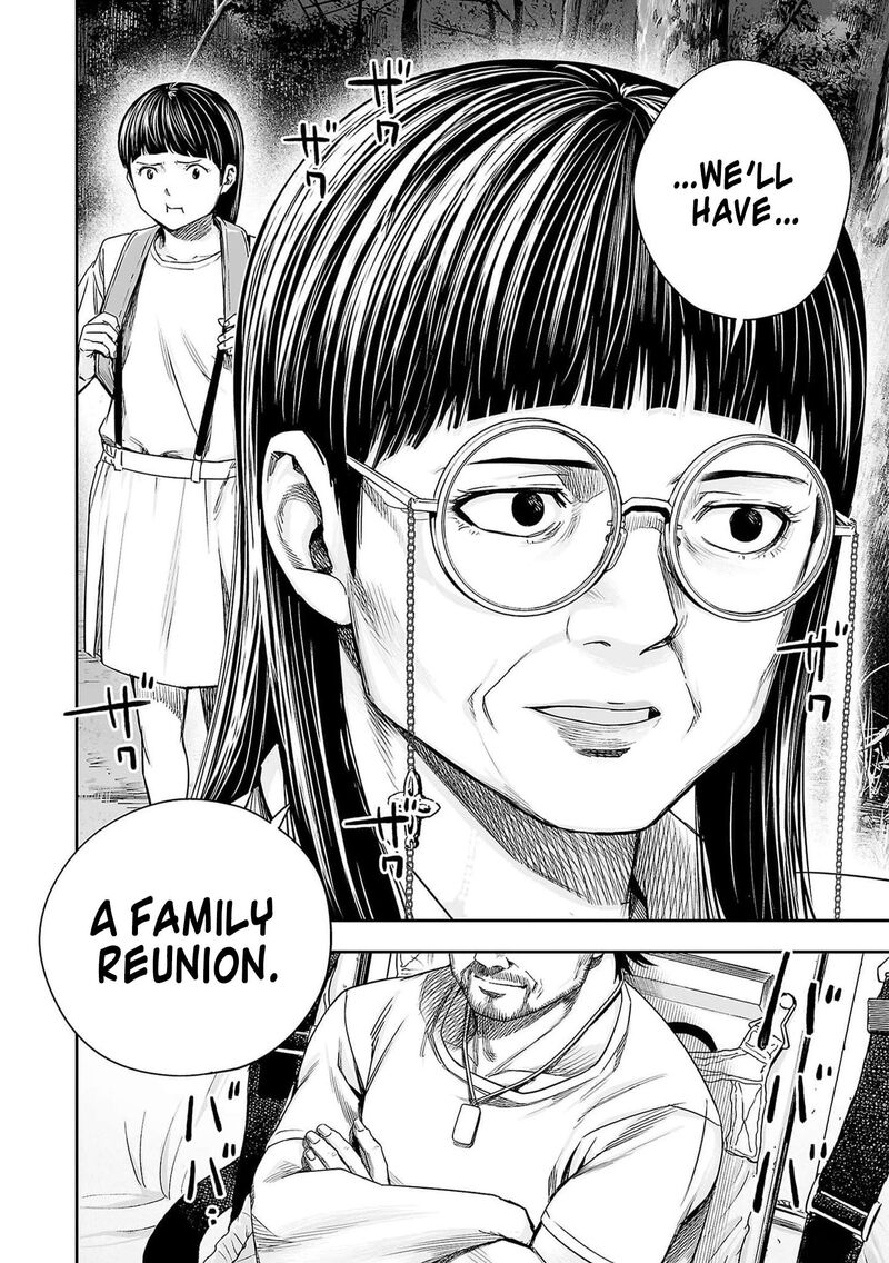 tsuyoshi_216e_4