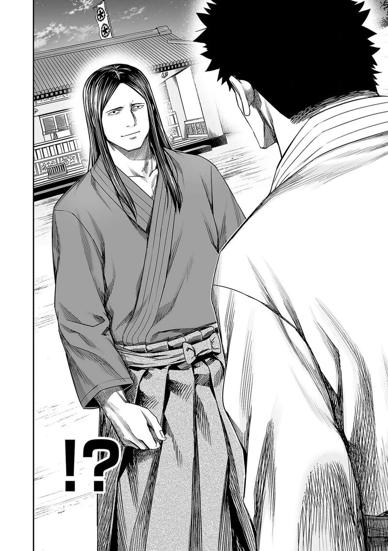 tsuyoshi_217_12