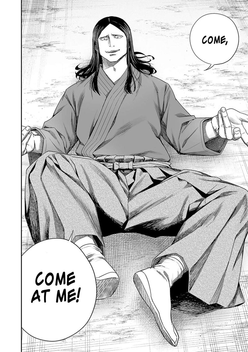 tsuyoshi_217_16