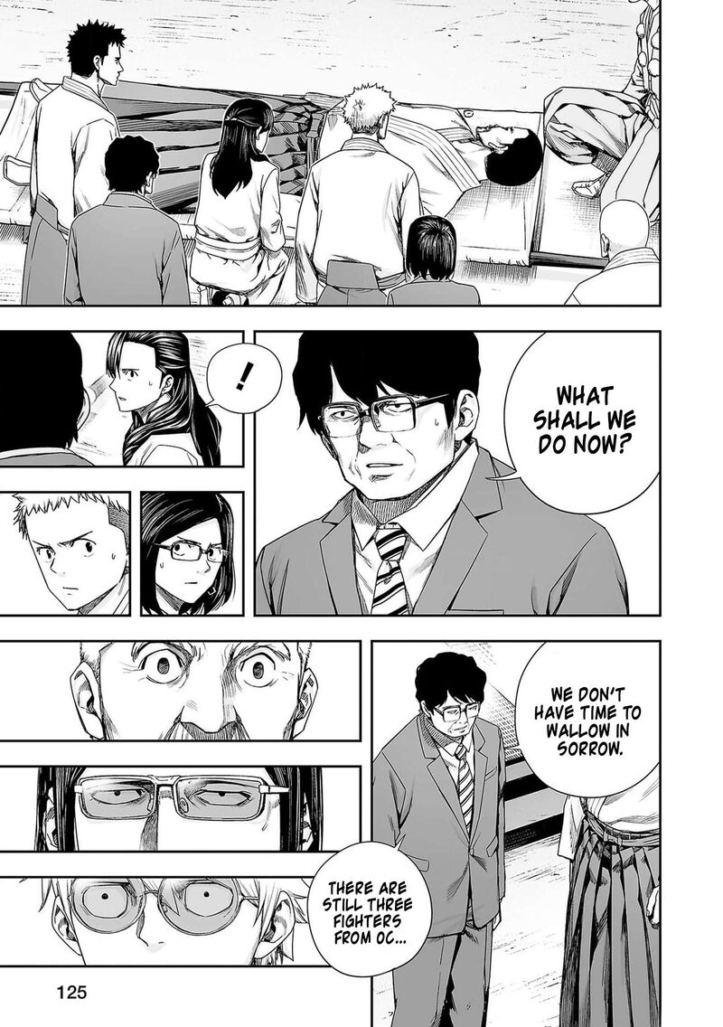 tsuyoshi_217_3