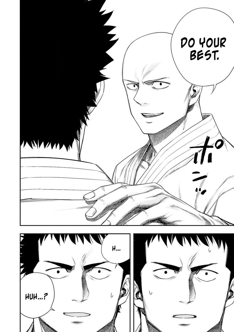 tsuyoshi_217_6