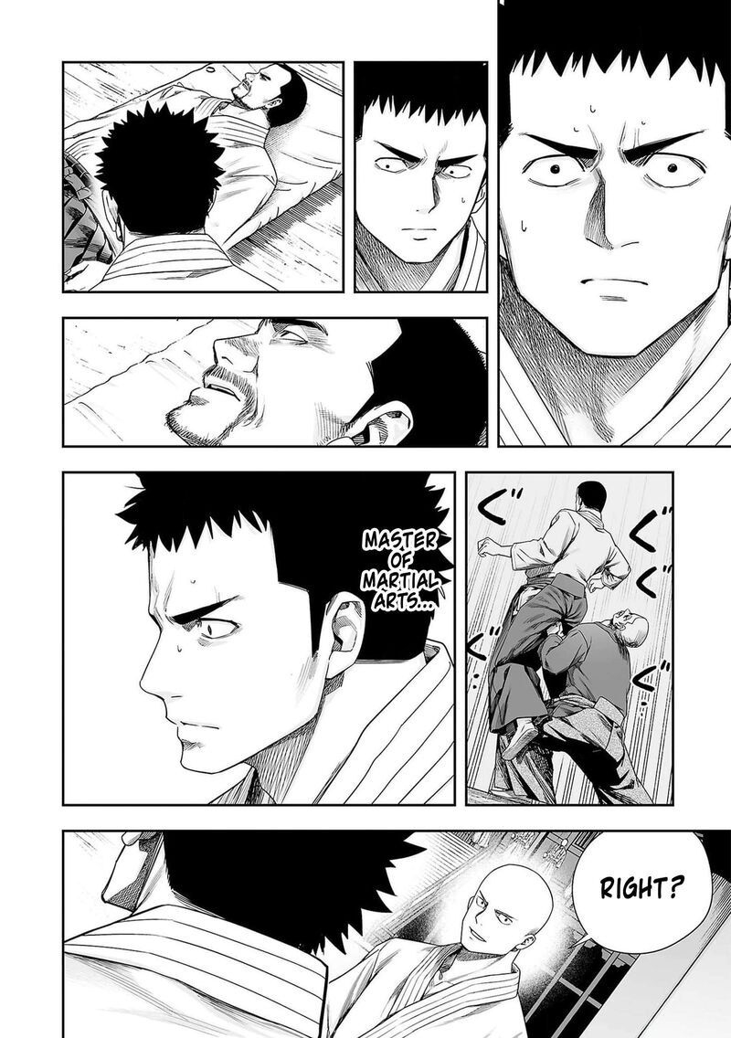 tsuyoshi_217_8