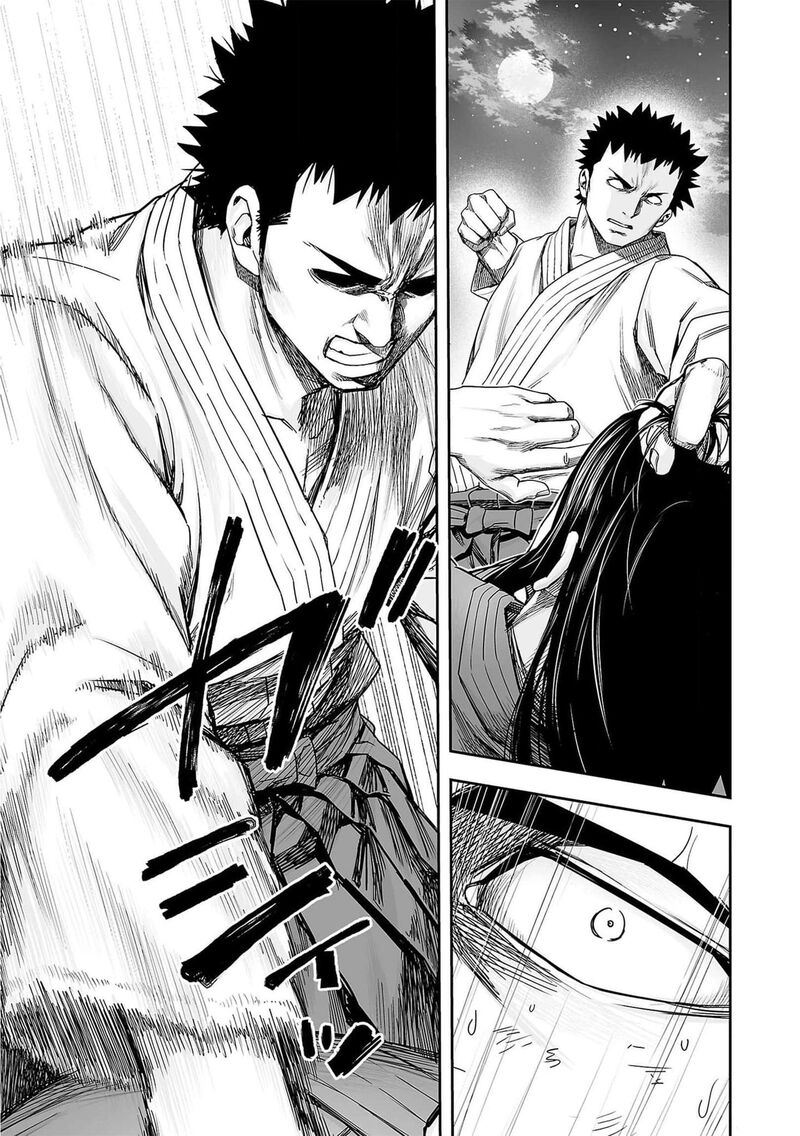 tsuyoshi_218_13