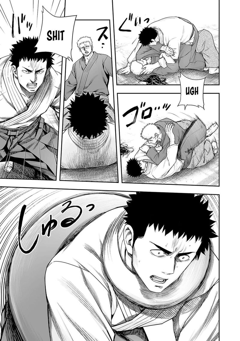 tsuyoshi_218_15