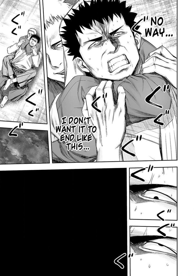 tsuyoshi_218_21