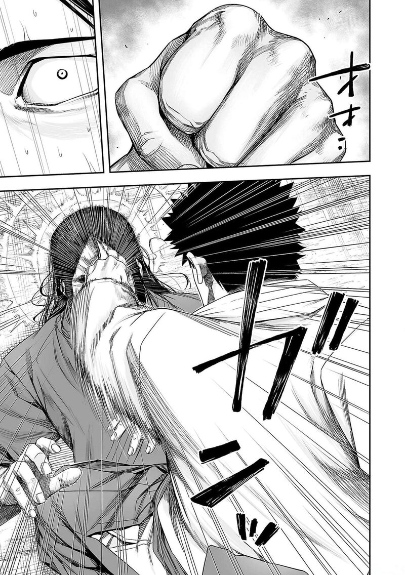 tsuyoshi_218_7