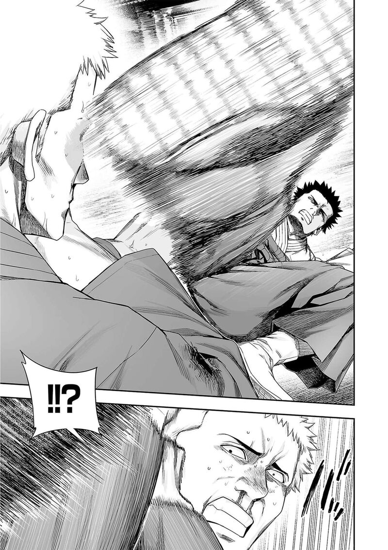 tsuyoshi_219_13