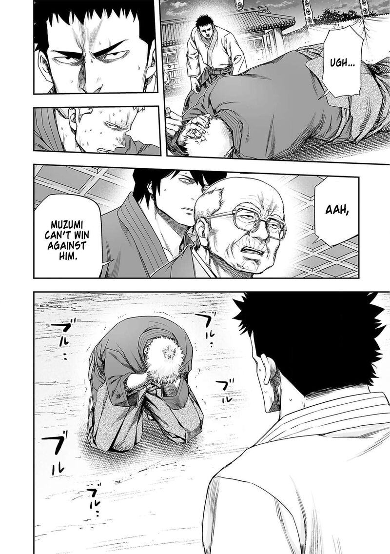 tsuyoshi_219_15