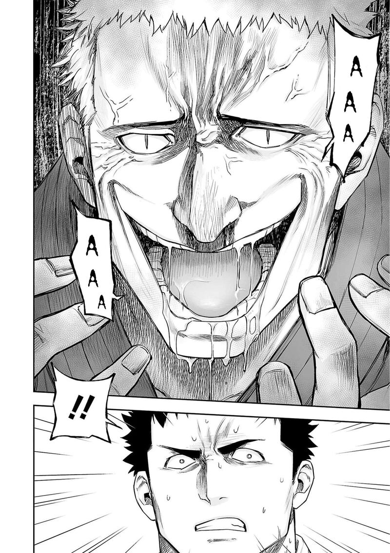 tsuyoshi_219_17
