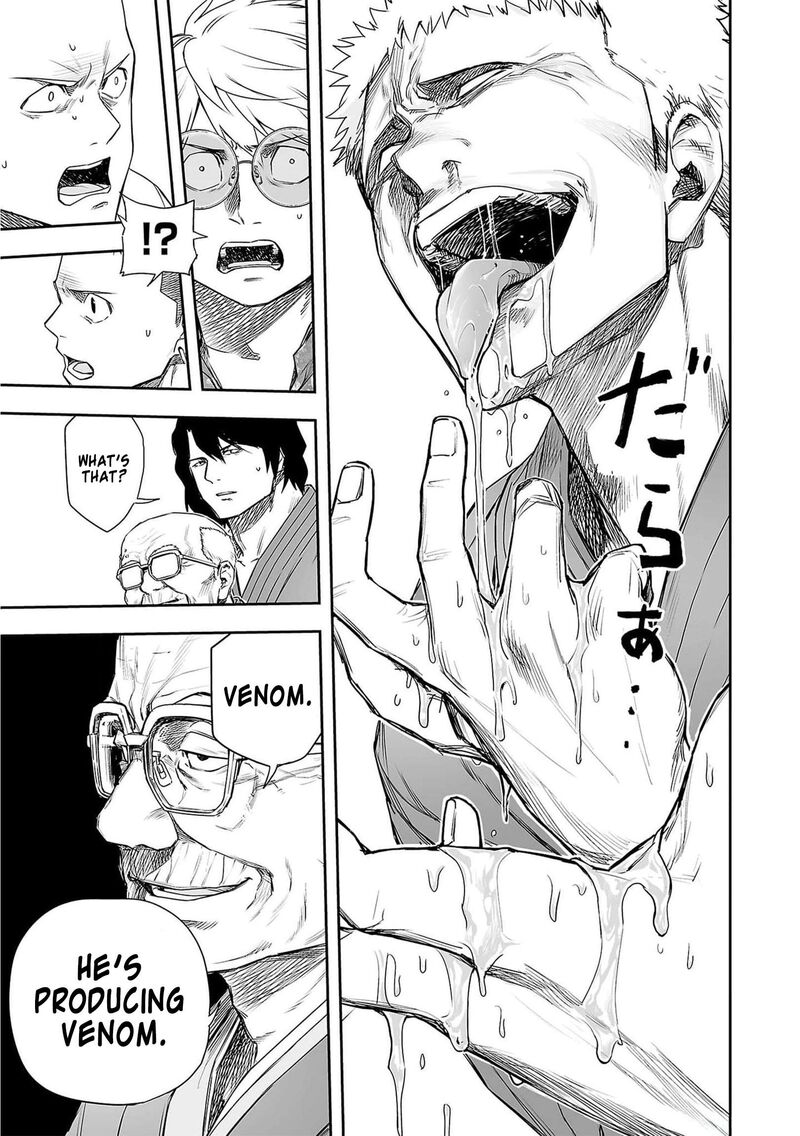 tsuyoshi_219_18