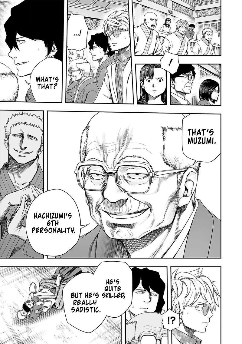 tsuyoshi_219_5