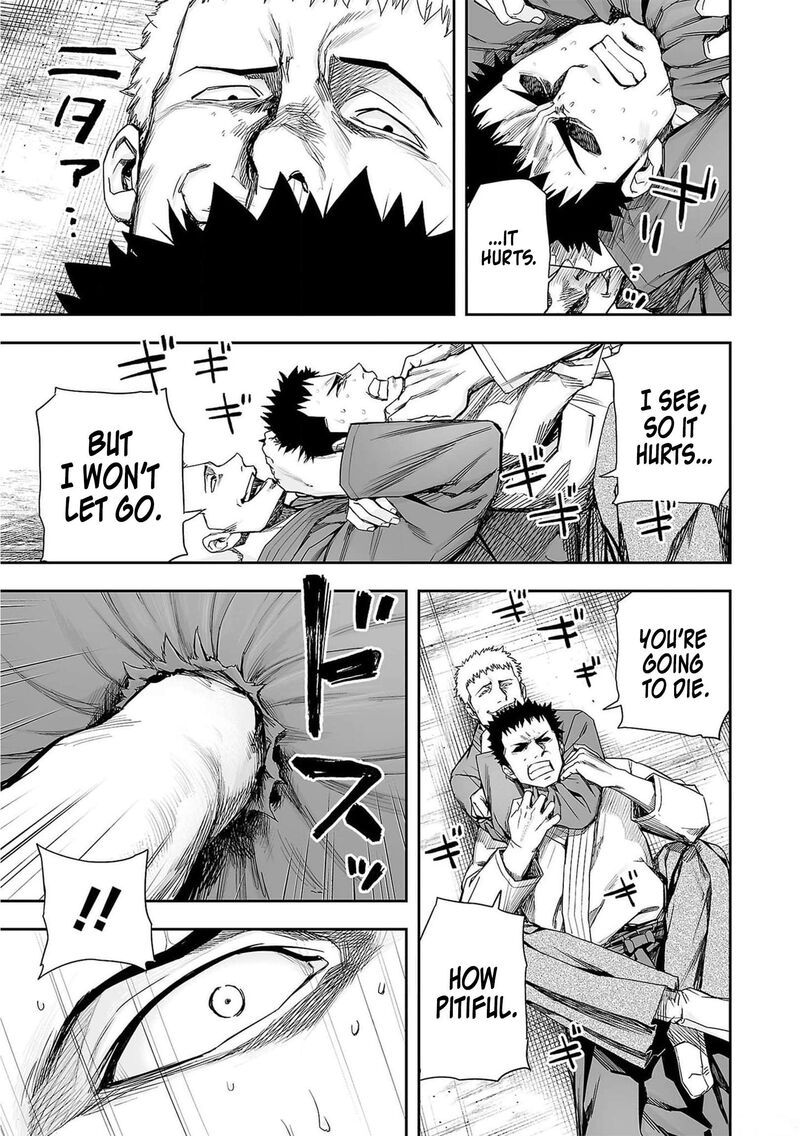 tsuyoshi_219_7