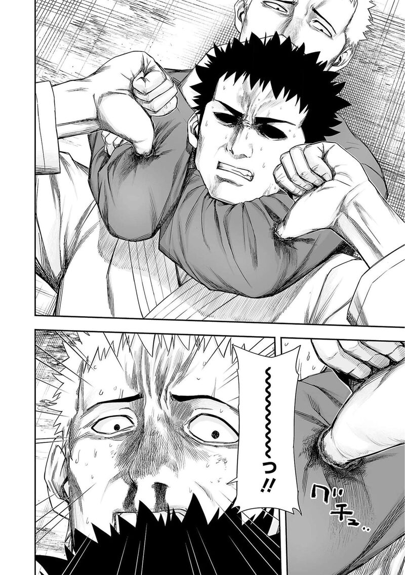 tsuyoshi_219_8