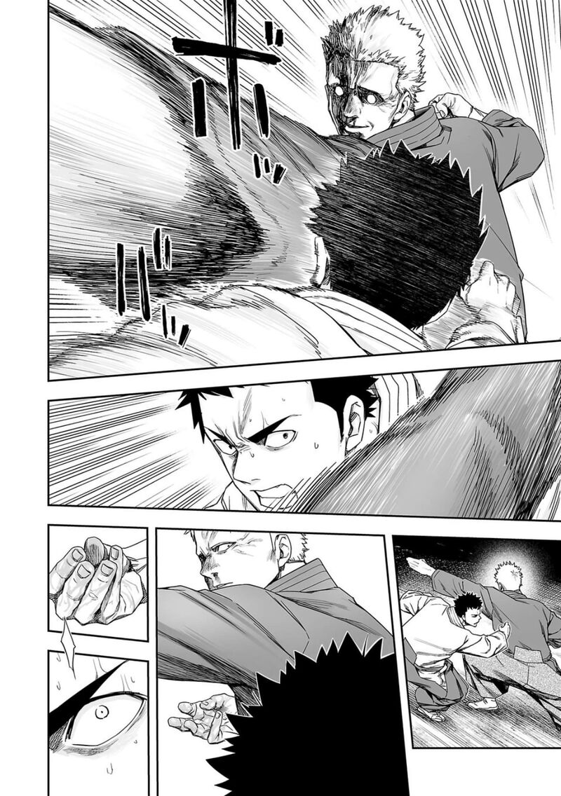 tsuyoshi_220_10