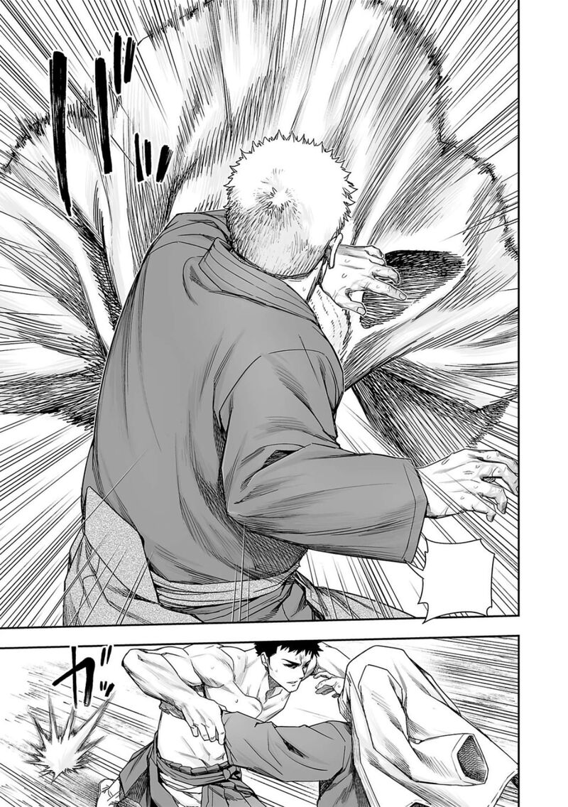tsuyoshi_220_15