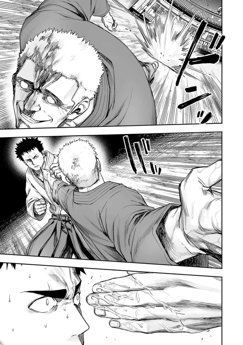 tsuyoshi_220_9