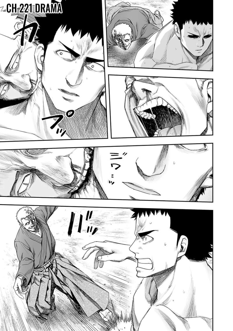 tsuyoshi_221_1