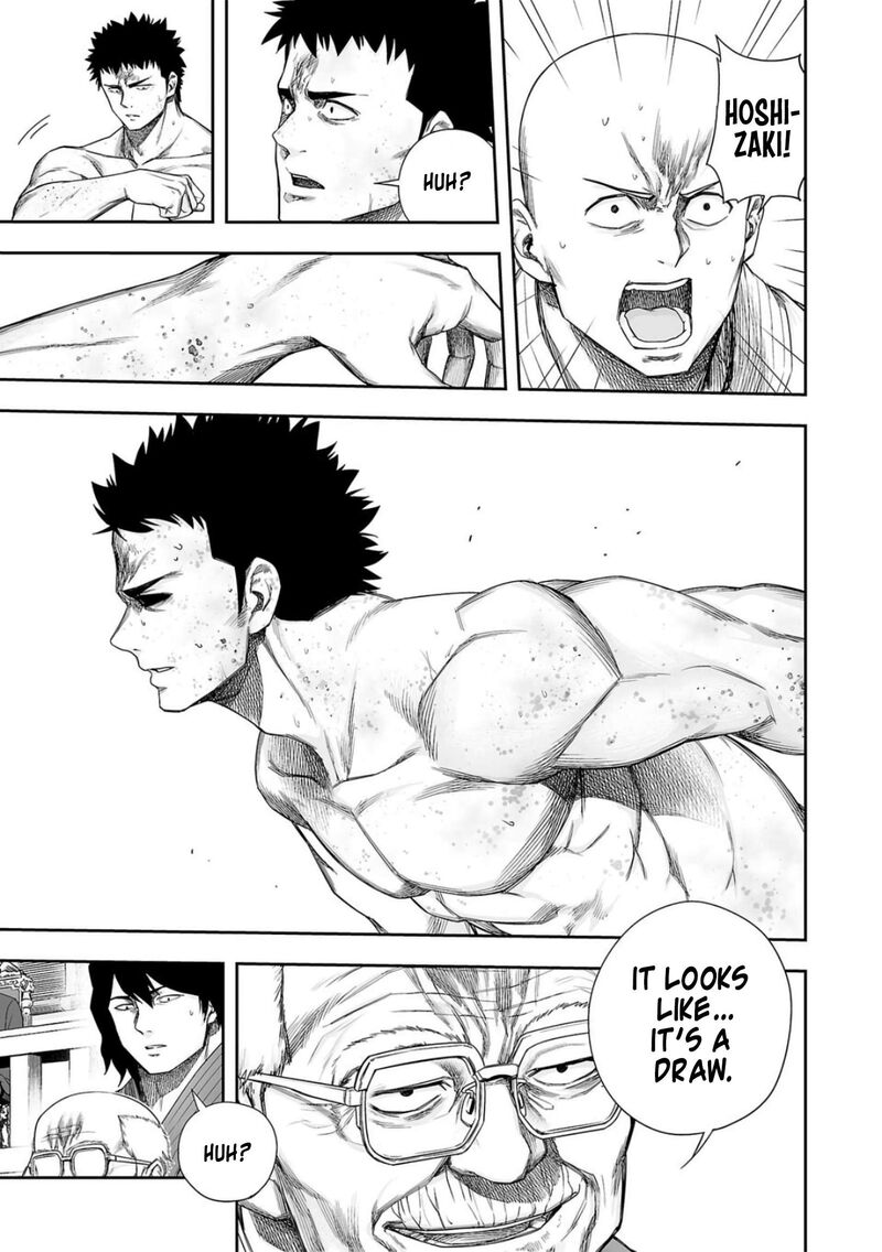 tsuyoshi_221_15