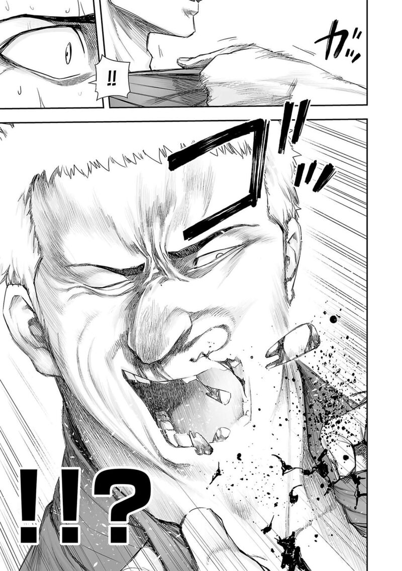 tsuyoshi_221_3